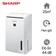 Máy lọc không khí và hút ẩm SHARP DW-D12A-W