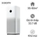 Máy lọc không khí Xiaomi Air Purifier 4 Pro