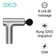 Súng massage cầm tay SKG F1 Pro