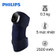 Máy massage đầu gối Philips PPM5301-Xanh dương đậm