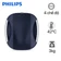 Máy Massage lưng Philips PPM4501
