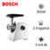 Máy nghiền thịt Bosch MFWS420W