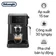 Máy pha cà phê Delonghi EC230.BK