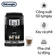 Máy pha cà phê Delonghi ECAM22.110.B