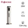 Máy tạo ẩm, xông tinh dầu, khử khuẩn UV điều khiển wifi FujiHome HM10UV-WIFI