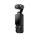 DJI Osmo Pocket 3 - Đã kích hoạt-Đen