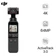 Camera DJI Osmo Pocket 2 Combo