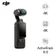 DJI Pocket 3 Creator Combo