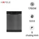 Máy rửa bát độc lập Hafele HDW-F602EB