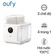 Máy rửa bình sữa Eufy S1 Pro