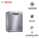Máy rửa bát Bosch SMS4EVI14E Series 4