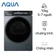 Máy sấy Aqua bơm nhiệt 10kg 2025 (AD10-AR377U1L)