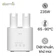 Máy sấy giày Deerma HX10W