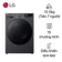 Máy sấy LG bơm nhiệt 10.5kg 2024 (DVHP50M)