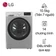 Máy sấy LG bơm nhiệt 10.5kg 2023 (DVHP50P)