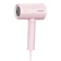 Máy sấy tóc Flyco FH6278VN-Hồng