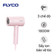 Máy sấy tóc Flyco FH6278VN