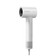 Máy sấy tóc Flyco FH6370VN-Trắng