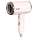 Máy sấy tóc Gaabor GHD N1000D-Hồng