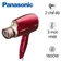 Máy sấy tóc Panasonic EH-NA45RP645