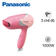 Máy sấy tóc Panasonic EH-ND12-P645