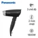 Máy sấy tóc Panasonic 1800W EH-ND37-K645