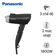 Máy sấy tóc Panasonic 1800W EH-NE27-K645