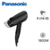 Máy sấy tóc Panasonic EH-NE27-K645