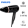 Máy sấy tóc Philips BHD004/00