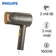 Máy sấy tóc Philips BHD321/00
