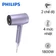 Máy sấy tóc Philips BHD720/10 1800W