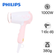 Máy sấy tóc Philips HP8108