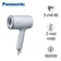 Máy sấy tóc tạo kiểu Panasonic Nanoe 1600W EH-NA7M-H645