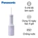 Máy tăm nước 200ml Panasonic EW-DJ26-V242