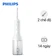 Máy tăm nước Philips HX3826/31