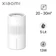 Máy tạo ẩm Xiaomi Mijia Smart Evaporative Humidifier Pro (BHR082TEU)