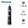Máy tỉa lông mũi Panasonic ER-GN30-K453