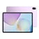 Máy tính bảng Huawei MatePad 11.5 inch 2025 8GB 256GB - Cũ Đẹp-Tím