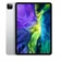 iPad Pro 12.9 2020 WiFi 128GB - Cũ Trầy Xước-Bạc