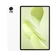 Huawei MatePad 12 X 12GB 256GB - Cũ xước cấn-Trắng