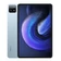Xiaomi Pad 6 8GB 256GB - Cũ Đẹp-Xanh