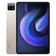 Xiaomi Pad 6 8GB 256GB - Cũ Trầy Xước-Vàng