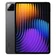 Xiaomi Pad 7 8GB 256GB - Đã kích hoạt-Xám