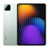 Xiaomi Pad 7 8GB 128GB - Cũ xước cấn-Xanh lá