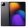 Xiaomi Pad 7 Pro 8GB 256GB - Cũ Đẹp-Xám