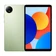 Xiaomi Redmi Pad SE 8.7 inch Wifi 2024 4GB 128GB - Cũ Đẹp-Xanh lá
