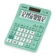 Máy tính Casio MX12B-BK-Xanh lá