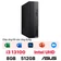 PC văn phòng Asus S500SE-313100029W