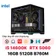 PC CPS Đồ Hoạ D07 i5 14600K / 16GB - 512GB / RTX 5060