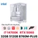 PC CPS Đồ Hoạ D08 i7 14700K / 32GB - 512GB / RTX 5060